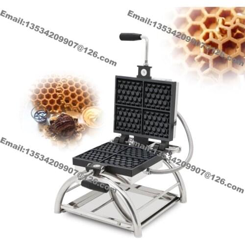Free Shipping 110v 220v Rotating Nonstick Commercial Electric 4pcs Honeycomb Waffle Pop Maker Baker Machine Iron