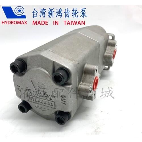 Taiwan Xinhong HYDROMAX; HGP-22A-F22R to 22A-F12+12R series