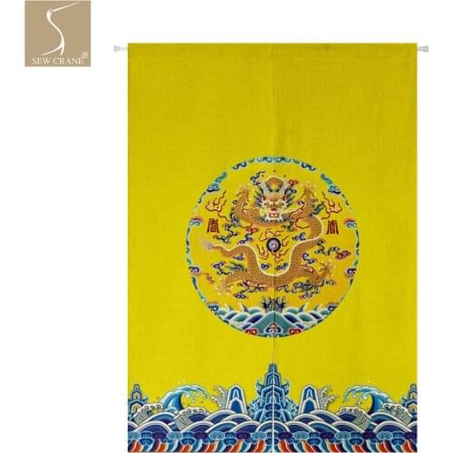 Artistic Sea Golden Chinese Dragon in Circle Japanese Noren Curtain Home Restaurant Door Curtain Kitchen Doorway Room Divider