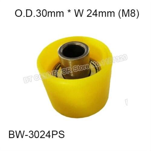 O.D. 30MM * WIDTH 24MM Yellow wheel Plastic wheels bearing wheel