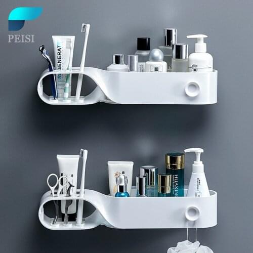 PEISI Punch-Free Bathroom Toothbrush Holder Wall- Mounted Cosmetics Drain Storage Rack Household Bathroom Accessories Set