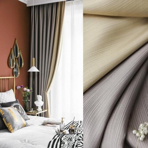Custom curtain Nordic Simplicity coffee Splicing Texture Thicken livingroom shading bedroom blackout curtain drape M895
