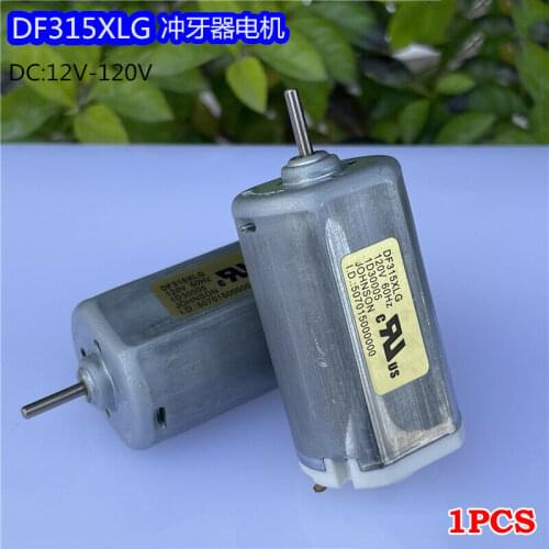 28MM JOHNSON DF315XLG 120V 5000RPM 60HZ 1D30005 I.D.507015000000 Rotary Electric DC Motor Repair Teeth flusher