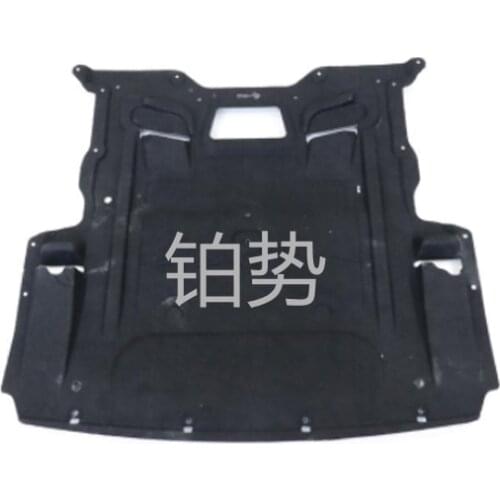 Car Engine guards Body guards Gearbox guards Engine room shields Bottom guards 2008-bmwF01 730d F02 F07 GT N63 51757185113