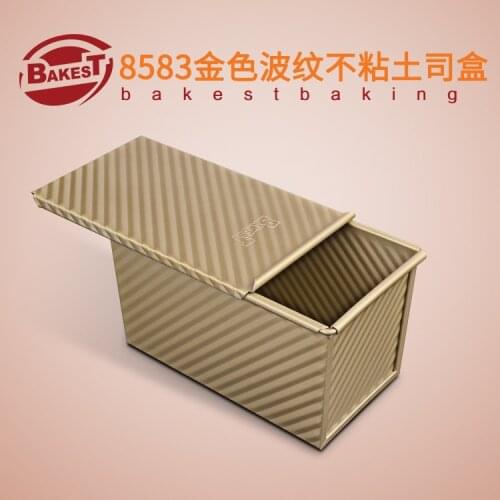 Golden non-stick baking cake mold corrugated toast box of 450 grams