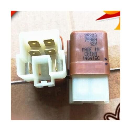 2PCS/lot NEW Relay