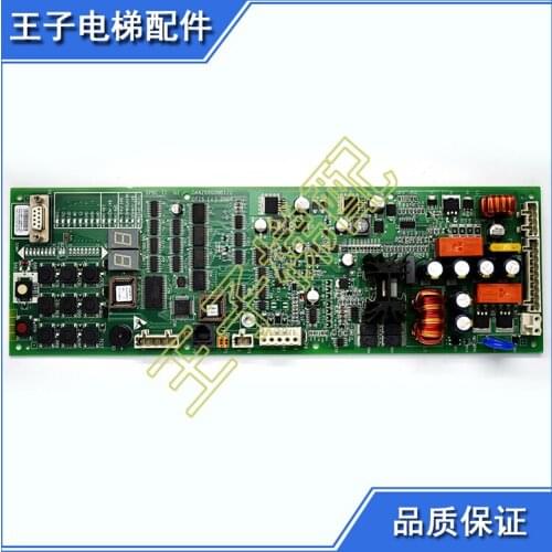 Elevator accessories rescue board SPBC-II GAA26800NB1/2 original authentic