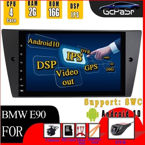 IPS DSP Android10 Car Multimedia Player For BMW E90/E91/E92/E93 3 Serie Rover 75 Coupe Navigation Radio head unit GPS Stereo