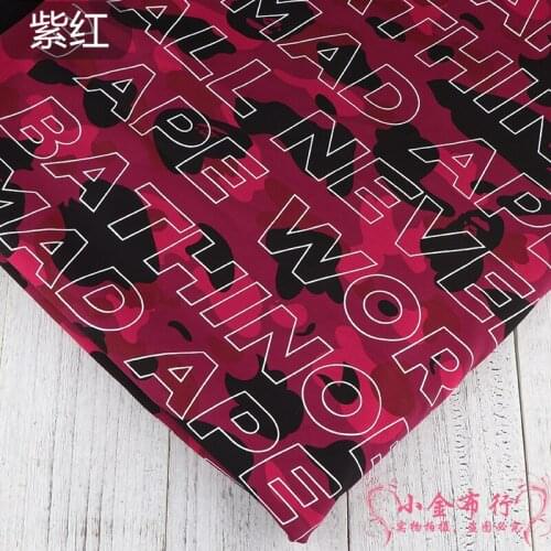 Camouflage Cotton Elastic Composite plus Velvet Thickening Knitted Fabric Short-Haired non-inverted velvet Sweatshirts Fabric