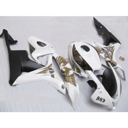 Km part fairing CBR600F5 07-08 F5 2007 2008 F5 CBR600RR injection 07 08 CBR 600 600RR CBR600 RR white coffee