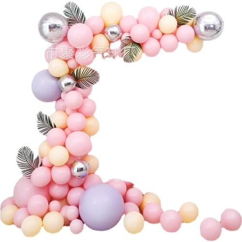 Macaron Balloon Package Birthday Decoration Party Decoration Balloon Balloon Chain Package