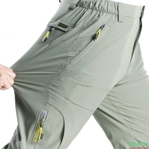 MeBorns Touring Pants