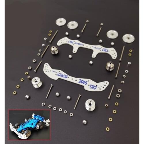 Mini 4WD Modified Kit MS/MA/AR/FMA/VS/S2 Chassis Carbon Fiber Faucet Pteris Aluminum Guide Roller for YIKA Yangkai Mini 4WD Car