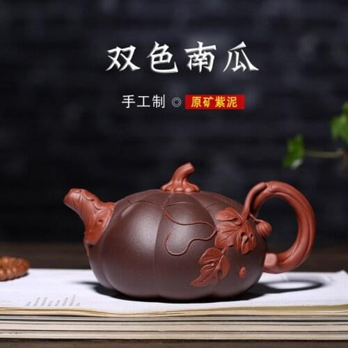 Authentic masters are recommended double-color pumpkin decal art member all hand kiss for kung fu tea set the teapot