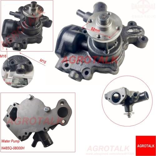 Water pump for Changchai 4L50B, part number: N485Q-08000H
