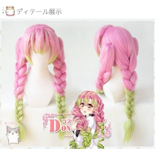 Kanroji Mitsuri Anime Demon Slayer: Kimetsu No Yaiba Women Cosplay Wig Green Pink Colorful Hair Braids Hair + Free Wig Cap