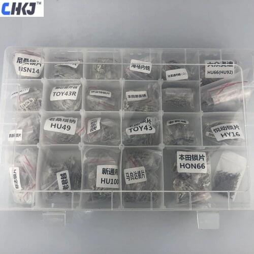 CHKJ 23 Type Car Lock Plate With 200PCS Spring Iron Material For HONDA HON66 For AUDI Volkswagen Lock Reed Accessories Kit