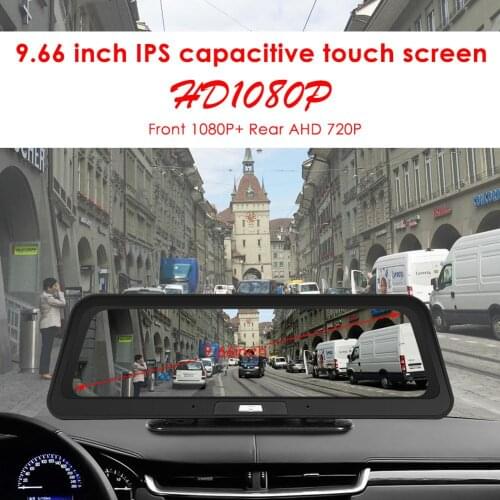 Phisung E92 9.66 inch Full HD 1080P Car DVR Dual Lens Night Vision Dash Camera Gravity Induction and Reversing visibility