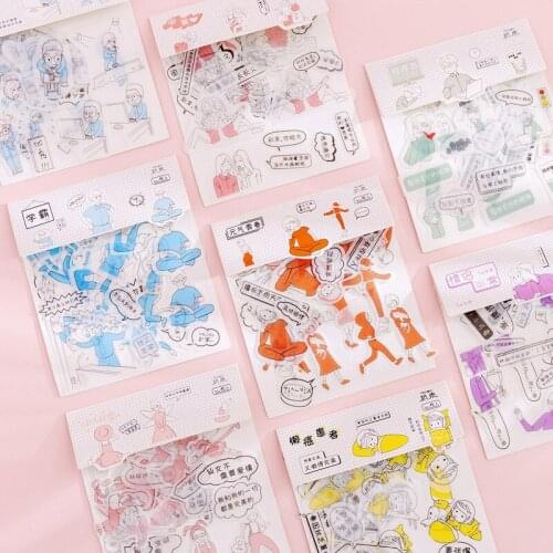 MONETAI Stationery Scissors