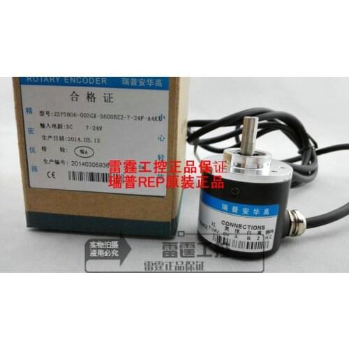New Original rep incremental encoder ZSP3806-003GX-3600BZ2-7-24F-A4KX DC7-24V