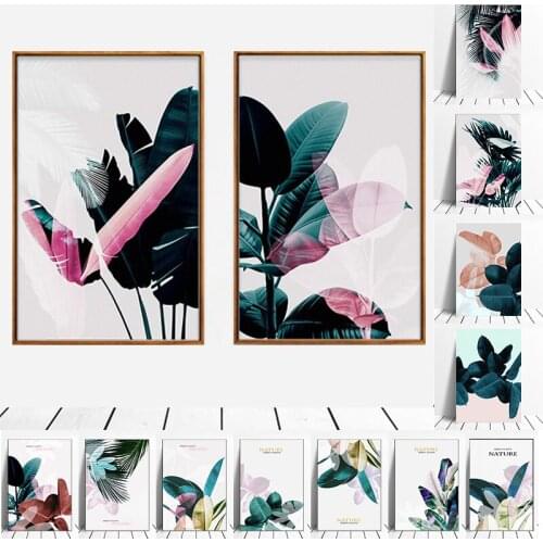 Modern Colorful Leaf Home Decor Nordic Canvas Painting Wall Art Posters and Prints Vivid Green Plant Decor Picture for Bedroom
