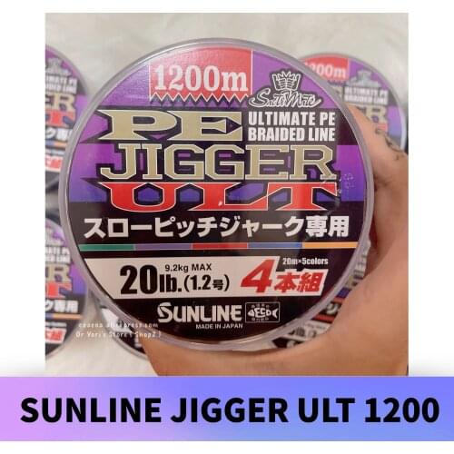 Japan SUNLINE Jigger ULT PE 1200m 16lb-50lb Saltwater SlowJigging Grouper Snapper Amberjack Braided Wire Fishingline
