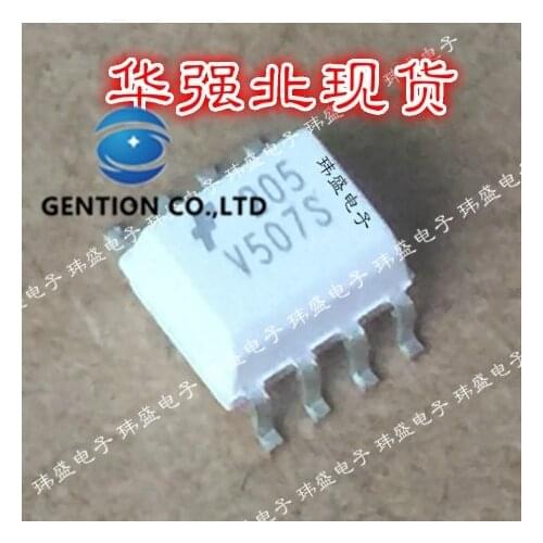 10PCS MOC205 printing 205 SOP8 white light coupling HCPL-205 FOD205 MOC205R2M in stock 100% new and original