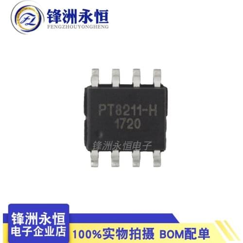 10PCS PT8211 SOP8 PT8211-S SOP SMD new and original IC