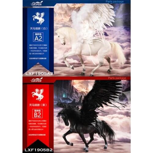 LUCIFER LXF1905A2/LXF1905B2 1/6 Scale Movable Wing Accessory Pack For Horse Action Figure