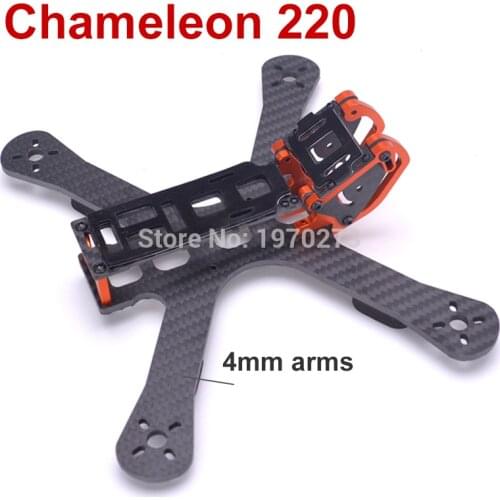 Chameleon FPV Frame 5" 220mm FPV Freestyle Quad Unibody Frame FPV Racing Drone For Chameleon QAV-X QAV-R 220