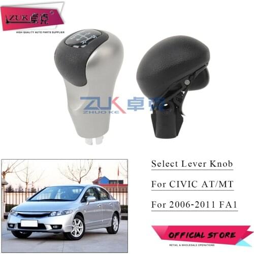 ZUK Gear Shift Knob Select Lever Knob For AT OR MT Model For HONDA For CIVIC FA1 FD2 FD6 2006 2007 2008 2009 2010 2011