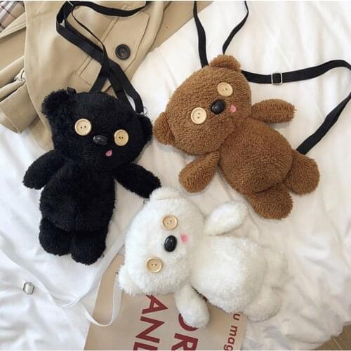 Childrens Lovely Bear Plush Backpack For Baby Toys Bag With Shoulder Strap Cartoon Girls Boys Outdoor Bag Mini Coin Purse Gift