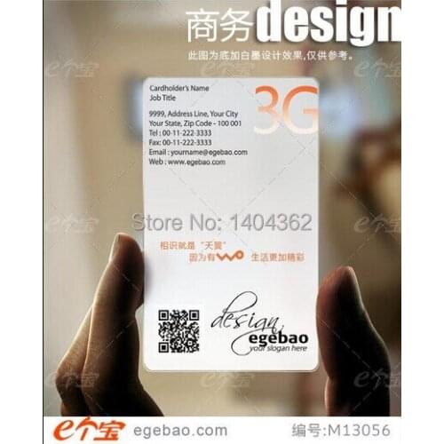 Customized business card printing Plastic transparent /White ink PVC Business Card one faced printing 500 Pcs/lot NO.2032