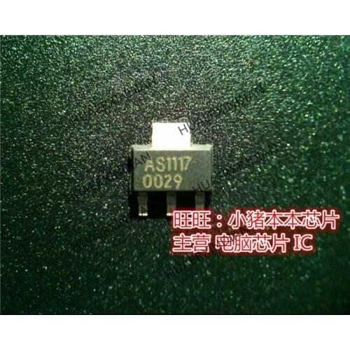 Brand new original AS1117M3-ADJ AS1117 SOT223 High Quality