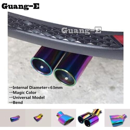 Internal Diameter=63mm/Magic Color/Universal Model/Bent Car Muffler Back End Pipe Dedicate Exhaust Tip Tail Outlet Vent 1pcs
