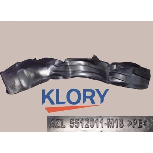 Wheel splash pad assembly for Great wall haval M1 OEM:5512011-M18 5512012-M18 5512013-M00 5512014-M00