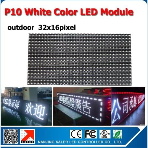 DIY LED text sign 40pcs p10 outdoor white color LED modules with free cables and magnets p10 semi outdoor led module