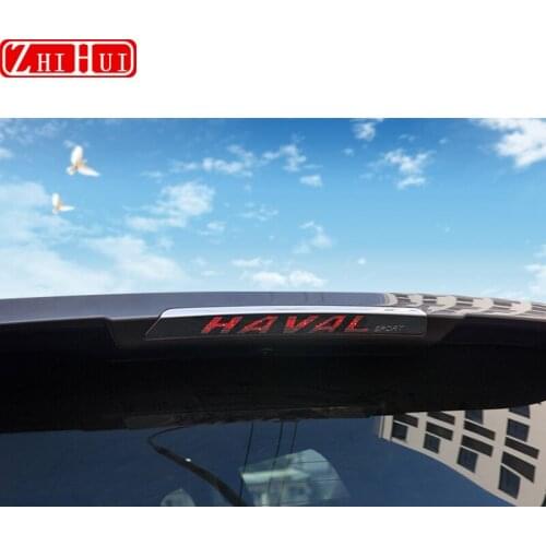 For Haval H9 2015-2020 Car Rear Brake Light High Position Stickers Stainless Steel Decorative Paste Decorations Accessories