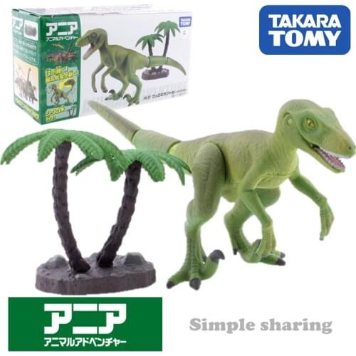 Takara Tomy ANIA Animal Advanture AL-12 Velociraptor Resin Kids Educational Mini Action Figure Toy Bauble