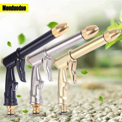 Monduoduo New High-Pressure Metal Water Spray Gun Car Washer Cleaner Garden Hose Water Gun Sprinkler Foam Water Gun LH-1059