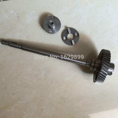 1 set hengoucn SM52 gear shaft hengoucn SM52 gear Stainless steel material G2.030.201,R2.030.207,MV.101.755/02 MV.022.730/01