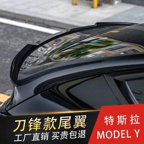 Suitable For Refitting High Performance Sport p Version Small Stabilizer with Tesla Modely Tail Without Punching