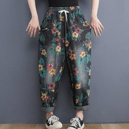 Женские свободные джинсы Uego China At AliExpress