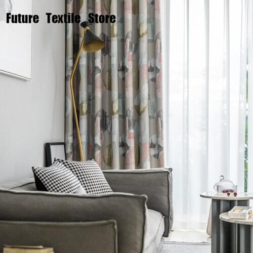 Curtains for Living Room Bedroom Curtains Modern Minimalist Curtain Double-Sided Light-Shielding Printed Curtains