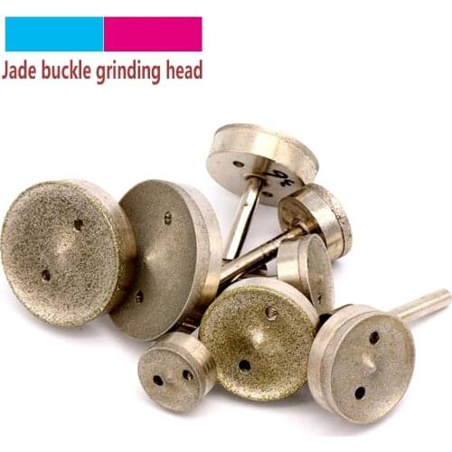 1pcs Fine Coarse Sand Grinding Head Wheel Polishing Tools Carborundum Jade Carving Drilling Machine Tools Peace Buckles 20-50MM