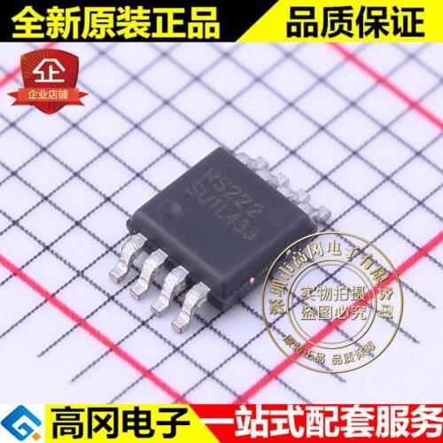 5pieces RS222XM MSOP-8 RS222 RUNIC 0.8mV Vos 500KHz 2