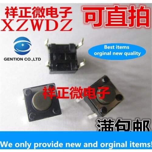 50pcs 100% orginal New Japan touch micro switch 6x6x5 straight plug induction cooker button SKHHAMA010