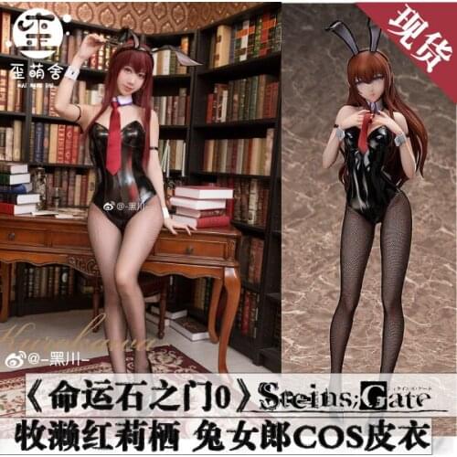 Anime Steins;Gate Assistant Makise Kurisu Rabbit Girls Sexy Uniform Cosplay Costume Women Halloween Free Shipping New 2019 STOCK