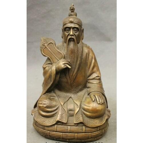 JP S0610 10" Chinese Bronze Copper Taoism High Lord Laojun Taoist Fan Buddha Joss Statue