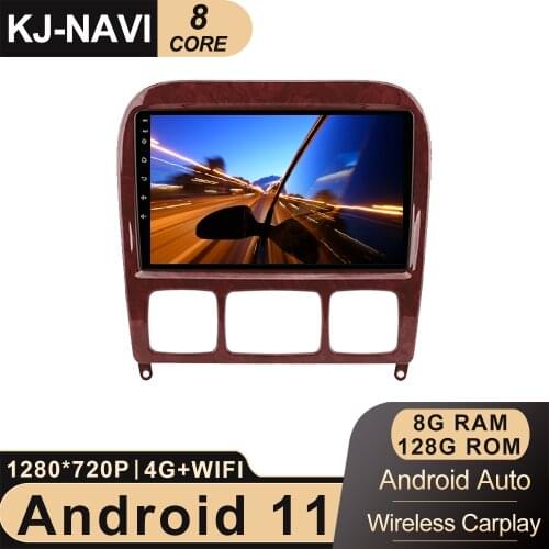DSP IPS Android 11 For Mercedes Benz S-Class S Class W220 VV220 1998 - 2005 Car Radio Multimedia Player WIFI Navigation GPS BT